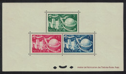 Monaco 75th Anniversary Of UPU Special Sheet CV€300.- 1949 MNH - Ungebraucht