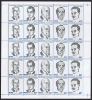 Mexico Mexican Scientists Sheet 1985 MNH SG#1750-1754 Sc#1393-1397 - Mexico