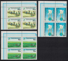 Mauritania Bird International Youth Year 3v Corner Blocks Of 4 1986 MNH SG#840-842 MI#867-869 - Mauritania (1960-...)