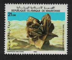 Mauritania Desert Rose Flower 1982 MNH SG#751 - Mauritanie (1960-...)