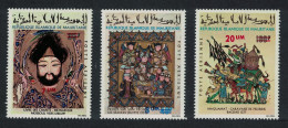 Mauritania Moslem Art Overprints 3v 1975 MNH SG#441-443 - Mauretanien (1960-...)