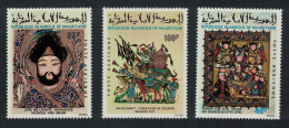 Mauritania Moslem Miniatures 3v 1972 MNH SG#395-397 - Mauretanien (1960-...)