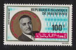 Mauritania President Gamal Nasser Of Egypt Commemoration 1971 MNH SG#383 - Mauritania (1960-...)