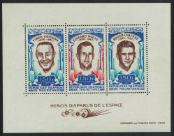 Mauritania Grissom White Lost Heroes Of Space MS 1970 MNH SG#MS379 Sc#C103a - Mauretanien (1960-...)