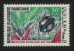 Mauritania Date-palms Protection Campaign 1969 MNH SG#332 MI#369 - Mauritania (1960-...)