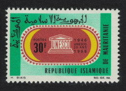 Mauritania 20th Anniversary Of UNESCO 1966 MNH SG#260 - Mauritania (1960-...)