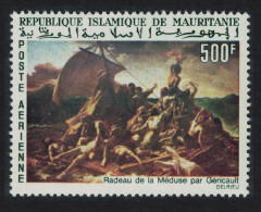 Mauritania Shipwreck Of The Medusa 1966 MNH SG#250 MI#289 Sc#C58 - Mauritanie (1960-...)
