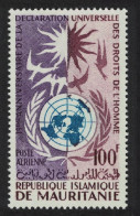 Mauritania Declaration Of Human Rights 1963 MNH SG#183 MI#221 Sc#C27 - Mauritania (1960-...)