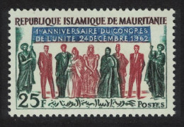Mauritania First Anniversary Of Unity Congress 1962 MNH SG#160 - Mauritania (1960-...)