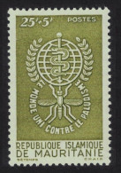 Mauritania Malaria Eradication 1962 MNH SG#151 MI#190 - Mauritanië (1960-...)