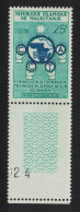 Mauritania African Technical Co-operation Commission Coin Label 1960 MNH SG#131 MI#162 - Mauritanie (1960-...)