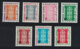 Mauritania Qualata Motif Postage Due 7v 1961 MNH SG#D150-D156 MI#Porto 19-25 - Mauritania (1960-...)