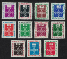 Mauritania Cross Of Trarza Official Stamps 11v 1961 MNH SG#O150-O160 MI#Dienst 1-11 Sc#O1-O11 - Mauritanië (1960-...)