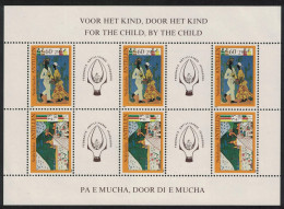 Neth. Antilles Child Welfare Children's Drawings MS 1980 MNH SG#MS741 - Niederländische Antillen, Curaçao, Aruba