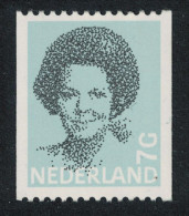 Netherlands Queen Beatrix 7G Horiz Perf 1986 MNH SG#1388 MI#1298C - Nuevos