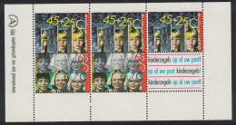 Netherlands Integration Of Disabled Children MS 1981 MNH SG#MS1373 - Unused Stamps