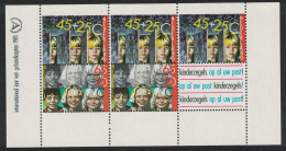 Netherlands Integration Of Disabled Children MS 1981 MNH SG#MS1373 - Nuevos