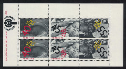 Netherlands International Year Of The Child MS 1979 MNH SG#MS1326 - Nuovi