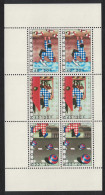 Netherlands Child Welfare Dangers To Children MS 1977 MNH SG#MS1286 - Unused Stamps