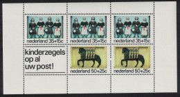 Netherlands Historic Ornamental Stones MS 1975 MNH SG#MS1224 - Nuovi