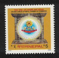 Nepal 50th Anniversary Of Chamber Of Commerce 2003 MNH SG#775 - Népal