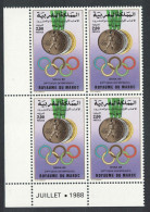 Morocco Olympic Games Seoul Corner Block Of 4 With Date 1988 MNH SG#753 - Marocco (1956-...)