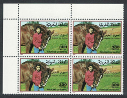 Morocco Horses Horse Week Corner Block Of 4 1988 MNH SG#747 - Marocco (1956-...)