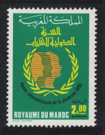 Morocco International Youth Year 1986 MNH SG#689 - Maroc (1956-...)