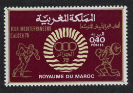 Morocco Seventh Mediterranean Games Algiers 1975 MNH SG#425 - Morocco (1956-...)