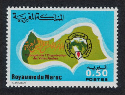 Morocco Fifth Congress Organisation Of Arab Towns 1977 MNH SG#483 - Morocco (1956-...)