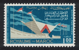 Morocco Casablanca International Fair. 1964 MNH SG#151 - Maroc (1956-...)