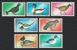 Mongolia Grouse Pheasant Duck Coldeneye Birds 7v 1991 MNH SG#2201-2207 - Mongolei