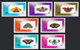 Mongolia Moths And Butterflies 7v 1990 MNH SG#2162-2168 Sc#1904-1910 - Mongolei