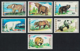 Mongolia Bears Polar Bear Panda 7v 1989 MNH SG#2004-2010 - Mongolie