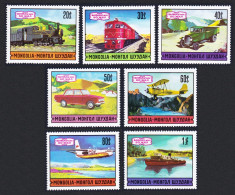 Mongolia Locomotives Cars Planes Ship Transport 7v 1971 MNH SG#616-622 Sc#624-630 - Mongolie