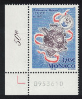 Monaco UPU Membership Corner Number €3.03 2005 MNH SG#2715 MI#2758 - Unused Stamps