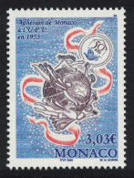 Monaco UPU Membership 2005 MNH SG#2715 MI#2758 - Unused Stamps