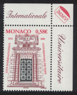 Monaco Foundation Of Monaco Hall Corner 2004 MNH SG#2680 MI#2723 - Neufs