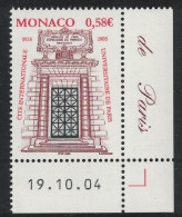 Monaco Foundation Of Monaco Hall Corner Date 2004 MNH SG#2680 MI#2723 - Ongebruikt