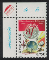 Monaco Music Theatre Ballet Alliance Francais Corner 2004 MNH SG#2682 MI#2726 - Unused Stamps