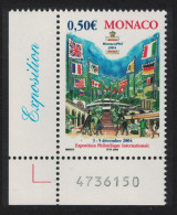 Monaco Flags 'MonacoPhil 2004' Stamps Exhibition Corner Number 2003 MNH SG#2623 MI#2671 - Ongebruikt
