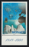 Monaco Grimaldi Seamounts Margin With Dates 1998 MNH SG#2392 MI#2433 - Ongebruikt