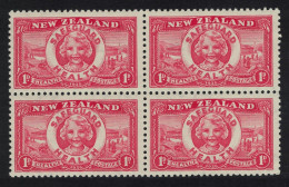 New Zealand Health Stamp Block Of 4 1936 MNH SG#598 - Unused Stamps