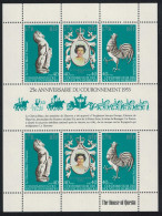 Fr. New Hebrides Gallic Cockerel Birds Coronation Sheetlet 1978 MNH SG#F276-F278 - Neufs