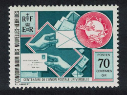 Fr. New Hebrides UPU 1974 MNH SG#F210a Sc#212 - Unused Stamps