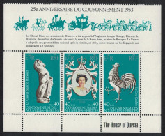 Fr. New Hebrides Cockerel Bird Coronation Bottom Strip Of 3v 1978 MNH SG#F276-F278 - Unused Stamps