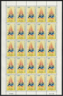New Caledonia Pacific Games Sheet 2008 MNH SG#1460 MI#1482 - Unused Stamps