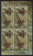 New Caledonia Museum Exhibits 500 XPF Block Of 4 Date 2008 MNH SG#1445 MI#1461 - Unused Stamps