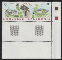 New Caledonia 130th Anniversary Of Fort De Kone Corner Squares 2008 MNH SG#1453 MI#1476 - Unused Stamps