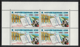 New Caledonia 20th Anniversary Of Matignon Accords Top Block Of 4 2008 MNH SG#1444 MI#1465 - Unused Stamps